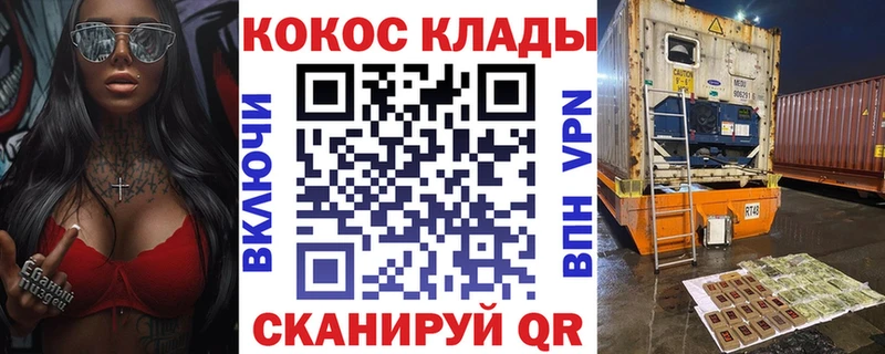Кокаин Боливия  Сегежа 