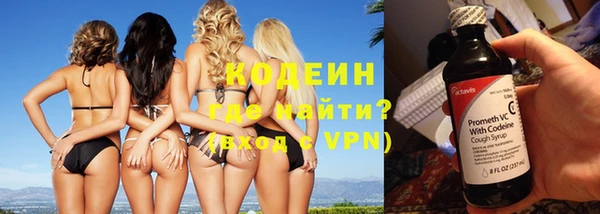метадон Баксан