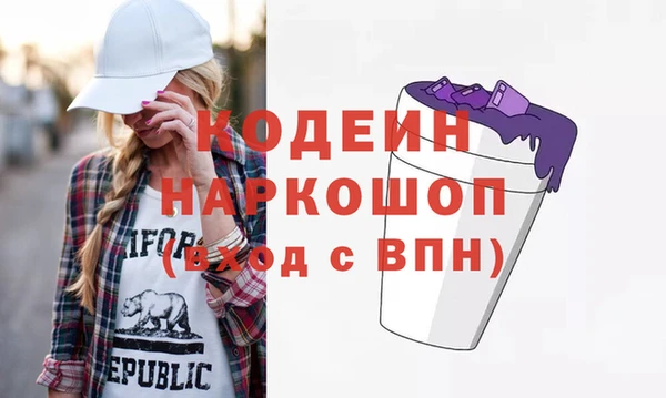 метадон Баксан