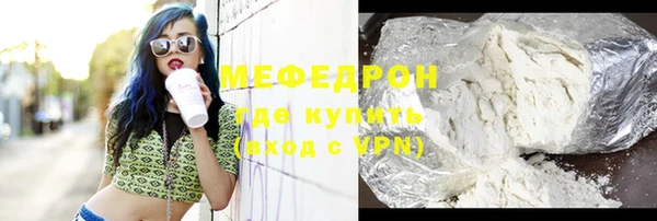 метадон Баксан