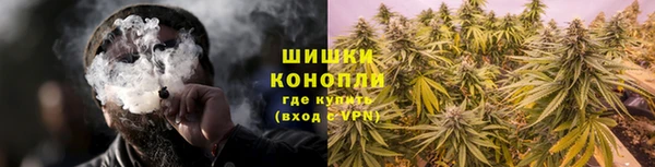 спайс Балабаново