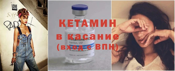 метадон Баксан