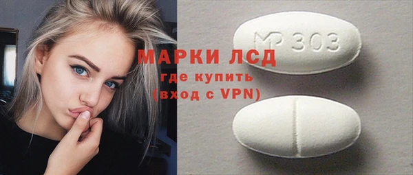 метадон Баксан