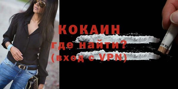 метадон Баксан