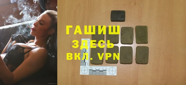 гидропоника Каменногорск