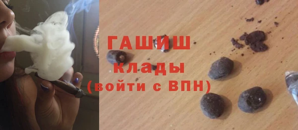 метадон Баксан