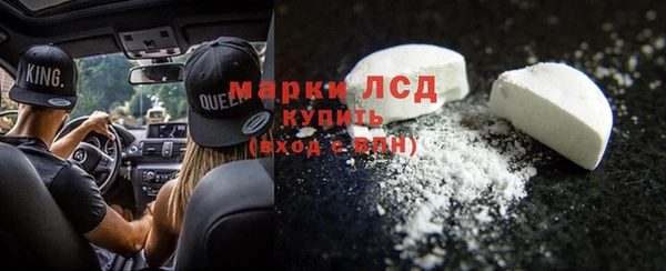 метадон Баксан