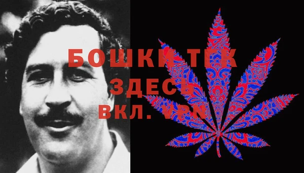 метадон Баксан