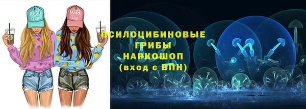метадон Баксан
