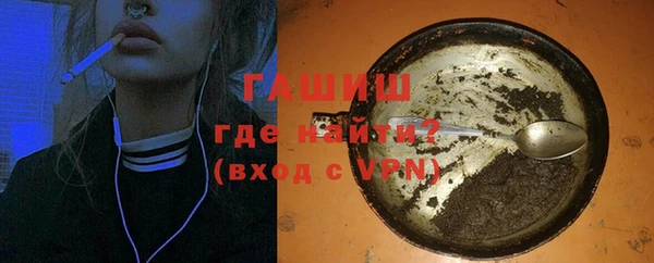 метадон Баксан
